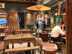 -袁山山重庆火锅(丈八北路店)