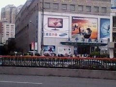 -太平洋数码广场