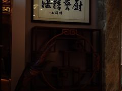 -清远国际酒店御珍轩食街