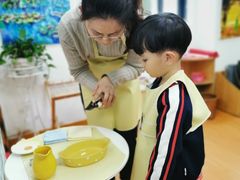 -玛利娅蒙特梭利双语幼儿园·托育(百家湖直营园)