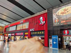 -肯德基(北京南站店)