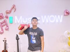 -音乐窝玩创中心·乐器声乐(海珠乐峰店)