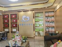 -厦门屿爱月子中心(独栋海湾店)