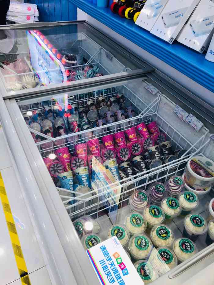 tobest天冰61全球冰淇淋智选(兴华南街店)-"偶然发现家附近开了好几