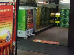 门面-大红袍川菜馆(总店)