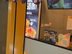 门面-7分甜(李沧万达店)