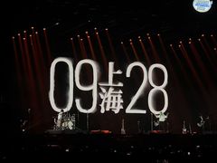 -国家会展中心（上海）虹馆EH