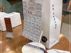 -达道武仔牛肉店(广达路店)