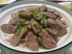 羊肠包肉-买福记大盘鸡新疆菜