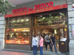 -火腿博物馆(马约尔广场店)