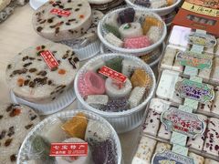 -一品方糕专卖店