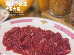 -燃计沙茶皇·香港沙茶火锅(人广旗舰店)