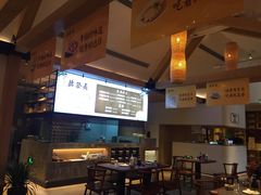 -德发长·花式蒸饺(大唐不夜城店)