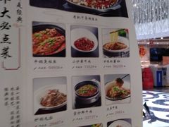 -潇湘府•湘菜领军品牌(望京店)