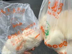 -袁大头包子(光华路店)