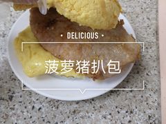 -沙溪兄茶餐厅