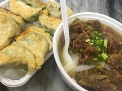 -八珍·广式煎饺·广州老字号(北京路总店)