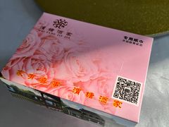 -渭塘酒家(生态园店)