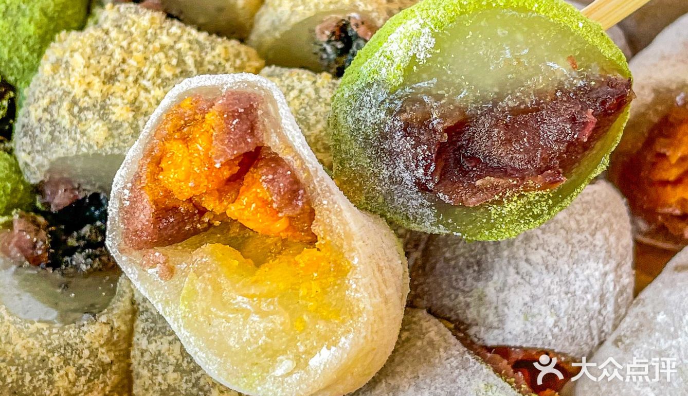 魔都首家台湾麻薯专门店！！ 果真名不虚传的好吃！