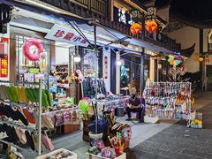 -靖西锦绣古镇景区
