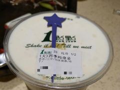 -1点点(学府路店)