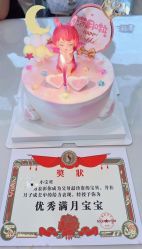 -宝生月子中心(民治店)