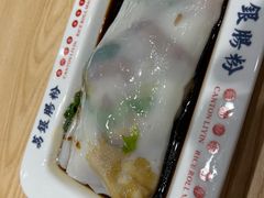 -荔银肠粉·非遗手藝(夫子庙店)