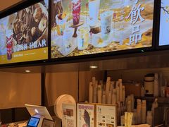 -长春堂顺时而饮(前门店)