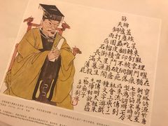 -中国徽菜·徽商故里(远大店)
