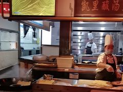 -苗岭侗寨(金阳店)