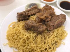 -麦文记面家(佐敦店)