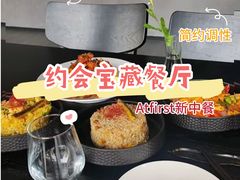 -巧克力渔家.小船海鲜胶东菜(万平口店)