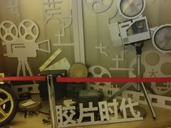 -大光明电影院(南京西路店)