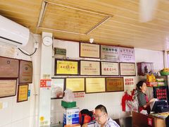 -好成财牛排馆(涂门街总店)