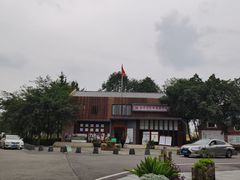 -中国天府农业博览园