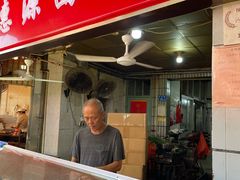 -惠源面包店(开禾路店)