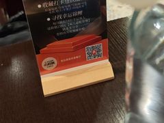 -克比叔叔印度餐厅Kebabs on the Grille(人民广场店)