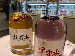 -同仁堂药店(北京首都国际机场3号航站楼C区店)