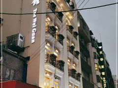 -粤味馆(黄河路店)