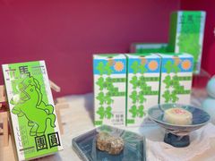 -阮大兴糕团(日月光中心店)