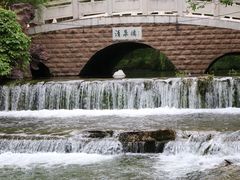 -水磨沟公园