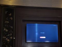 -樱蘭全息养生馆(三里屯店)