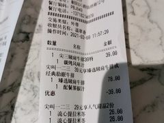 -必胜客(新辰里酒仙桥店)