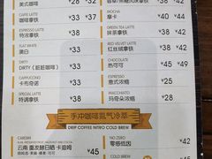 -VESH COFFEE(定西路店)