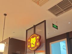 -闻溪有渔·活鱼现烤才好吃(太仓万达店)