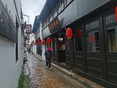 -张家港凤凰山景区恬庄古街