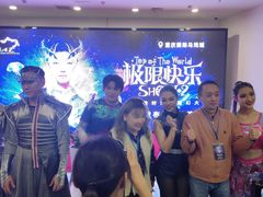 -重庆国际马戏城