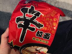 -盒马鲜生(悦峰店)