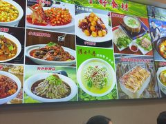 -广迎居老正兴菜馆