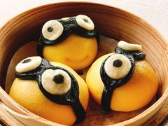 小黄人奶黄包-三利音·东方司宴(外滩店)